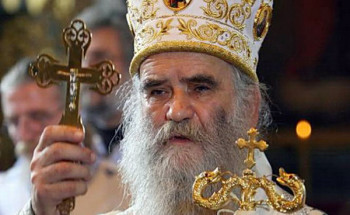  Кривична пријава против митрополита Амфилохија
