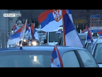 REPUBLIKO SRPSKA SREĆAN TI ROĐENDAN: Veličanstveno i dostojanstveno u Trebinju (VIDEO)