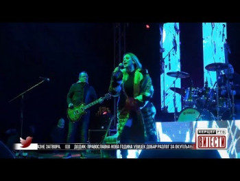 Vijesti u 16:30 (VIDEO)