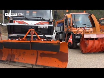 'Hercegovina putevi' spremni za snijeg (VIDEO)