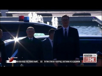 Vijesti u 16:30 (VIDEO)