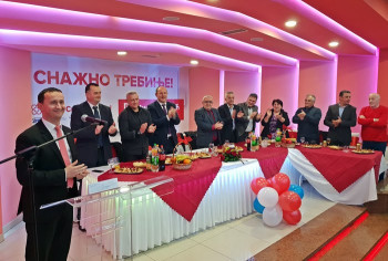 Ćurić: Osnovna poruka - jedinstvo i stabilnost