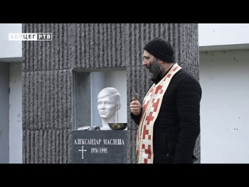 Obilježena 24. godišnjica smrti Aleksandra Masleše (VIDEO)