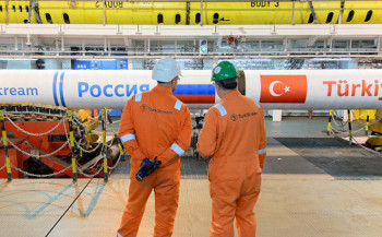 Ruski gas stiže i u Srpsku