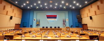 Најава СДА - рушење Устава БиХ и Дејтона