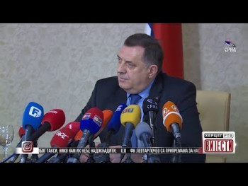 Вијести у 16:30 (ВИДЕО)