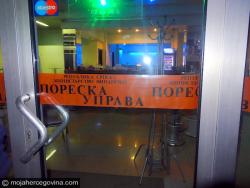 Сутра лицитација за продају дијела имовине предузећа 