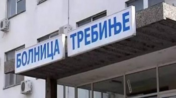 Од тешке респираторне инфекције преминуо Невесињац