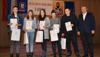 Гацко: Одржана Светосавска академија 