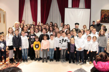 U Mostaru održana Svetosavska akademija