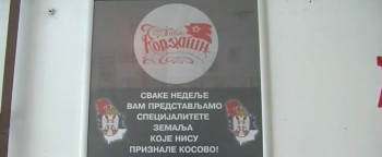 Beograd: Restoran sa specijalitetima zemalja koje ne priznaju Kosovo