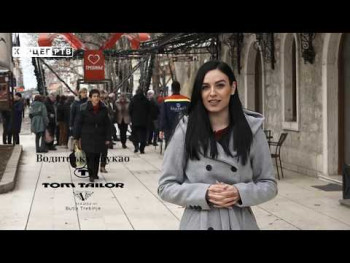 HRONIKA TREBINJA (VIDEO)