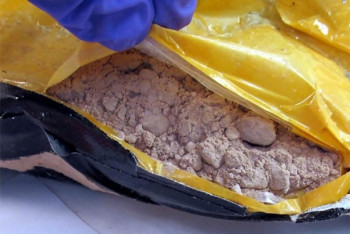 Пар из Требиња ухваћен у Хрватској са 1,5 кг хероина