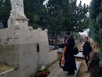 Мостар: Обиљежено 95 година од смрти Алексе Шантића