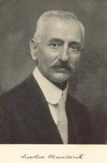 Kako su se Mostar i Hercegovina 1924. godine oprostili od Šantića