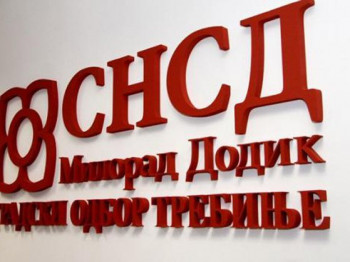 СНСД најоштрије осудио пријетње Небојше Вукановића