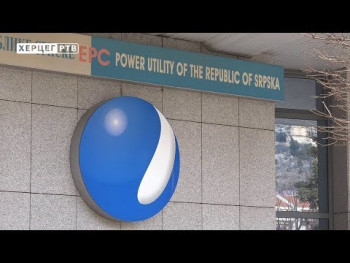 Ове седмице тендер за изградњу ХЕ 'Бук Бијела', укупна вриједност 190 милиона евра (ВИДЕО)