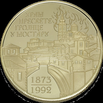Епархија ЗХиП издала златник поводом јубилеја -  8 вијекова од свог оснивања