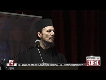 Vijesti u 16:30 (VIDEO)