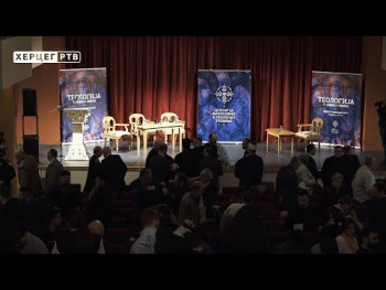 Počeo simpozijum 'Teologija u javnoj sferi' (VIDEO)