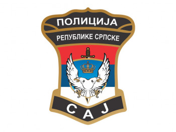 Конкурс за упис 35 кадета за Специјалну антитерористичку јединицу