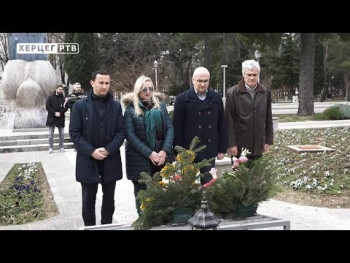 У Требињу обиљежен Дан бораца РС: У наредном периоду приоритет ратни војни инвалиди (ВИДЕО)