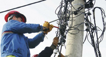 Гацко: ОБАВЈЕШТЕЊЕ потрошачима електричне енергије 