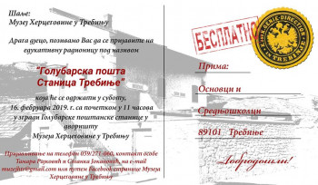 Edukativna radionica za učenike sutra u Muzeju Hercegovine