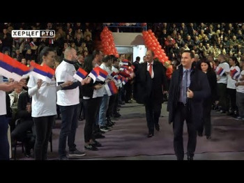 Ћурић: Снажна подршка обавезује да наставимо путем напретка (ВИДЕО)