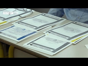 Trebinje: U Centralni birački spisak upisano 30.537 birača (VIDEO)