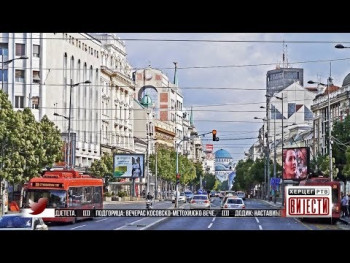 Vijesti u 16:30 (VIDEO)