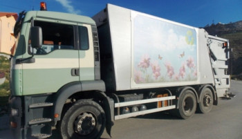 ЈП 'Комус' Гацко: У току ревизија квадратуре и броја корисника