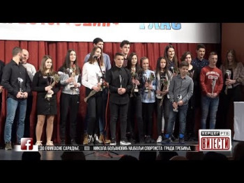 Vijesti u 16:30 (VIDEO)