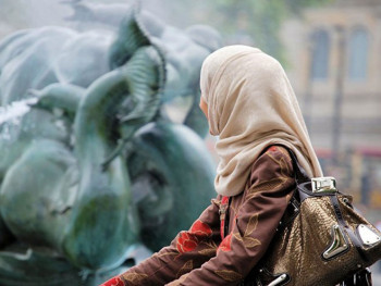 Црна Гора: Државни службеници могу да носе хиџаб