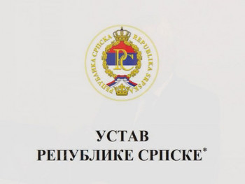 Данас 27 година од доношења првог Устава Српске