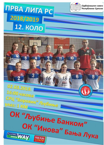 Љубиње: У суботу утакмице 12. кола Прве лиге РС у одбојци