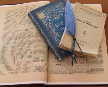 Pitam se pitam:  Nova radionica u Muzeju Hercegovine Trebinje