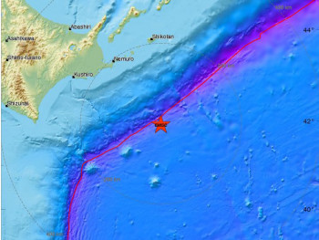 Снажан потрес код острва Хокаидо