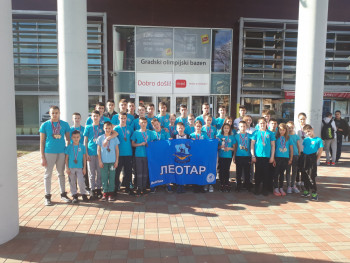 Pehar i osamdeset medalja plivačima PVK  'Leotar'