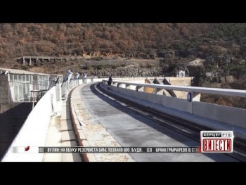 Вијести у 16:30 (ВИДЕО)