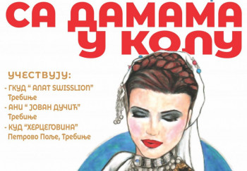 Најава: Концерт поводом 8. марта