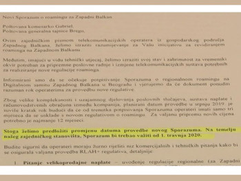 Предсједништво БиХ подржало потписивање споразума о смањењу цијене роминга