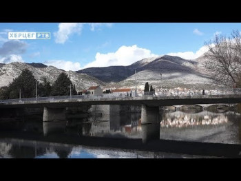 ИНТЕРМЕЦО: 6. март у Требињу (ВИДЕО)