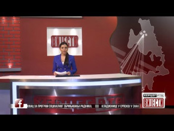 Вијести у 16:30 (ВИДЕО)