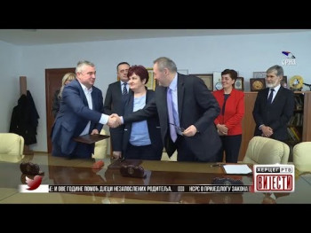 Вијести у 16:30 (ВИДЕО)