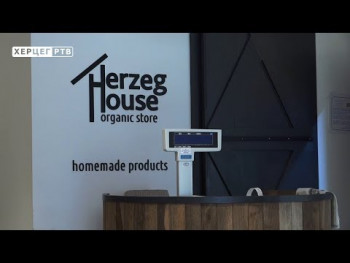 Отварање 'Херцеговачке куће' ускоро у Бањалуци (ВИДЕО)