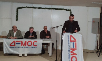 Драган Милојевић изабран за првог човјека Демоса у Љубињу