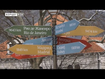 Trebinje: U Dučićevoj ulici putokazi do svjetskih metropola (VIDEO)