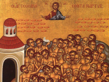 СПЦ прославља Младенце