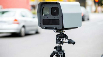 PU Trebinje: RAMER u Hercegovini do 14. aprila